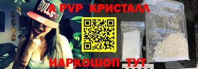 кокаин перу Берёзовский