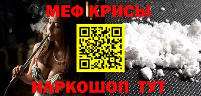 jwh Беслан