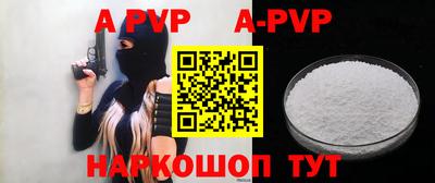 кокаин перу Берёзовский