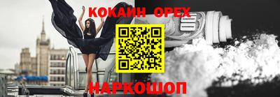 мдпв Ивантеевка