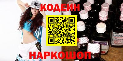 кокаин перу Берёзовский
