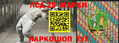 кокаин перу Берёзовский
