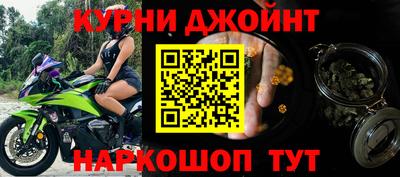 кокаин перу Берёзовский