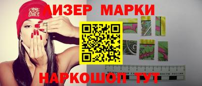 кокаин перу Берёзовский