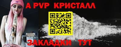кокаин перу Берёзовский