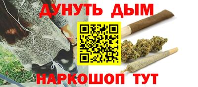jwh Беслан
