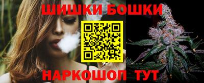 jwh Беслан