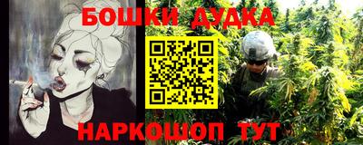 кокаин перу Берёзовский