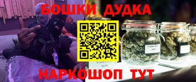кокаин перу Берёзовский