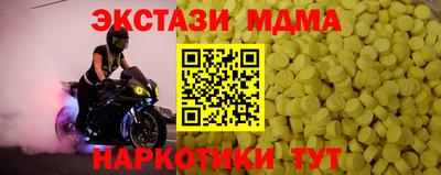 jwh Беслан