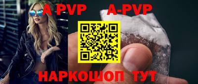 кокаин перу Берёзовский