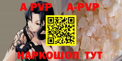 кокаин перу Берёзовский