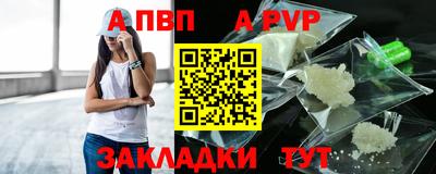 кокаин перу Берёзовский