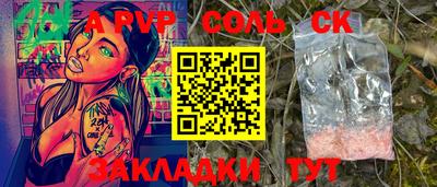 кокаин перу Берёзовский