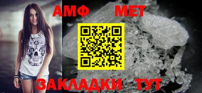 jwh Беслан
