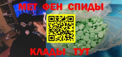 кокаин перу Берёзовский
