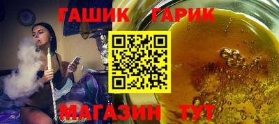кокаин перу Берёзовский