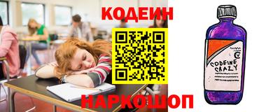 jwh Беслан