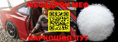 кокаин перу Берёзовский