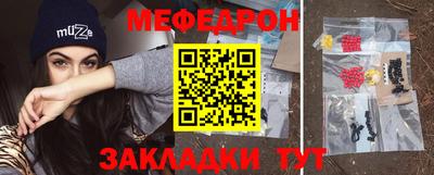jwh Беслан